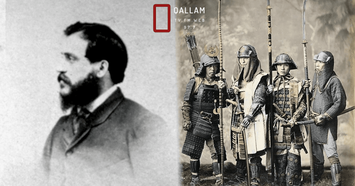 Qallam.net